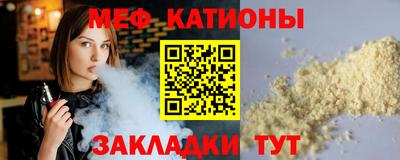 наркотики Тверь