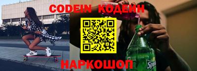 mdpv Будённовск
