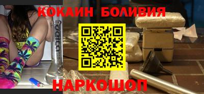 mdpv Будённовск