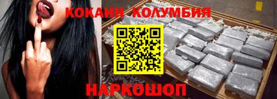 бутик Бузулук