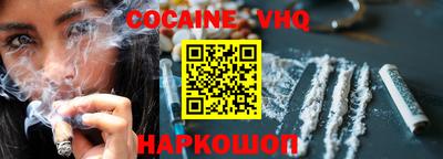 mdpv Будённовск