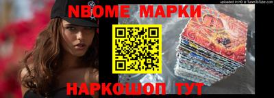 mdpv Будённовск