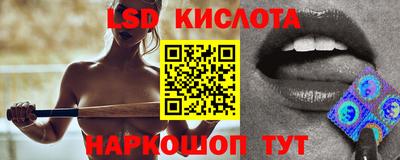 бутик Бузулук