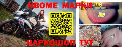 mdpv Будённовск