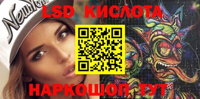 mdpv Будённовск