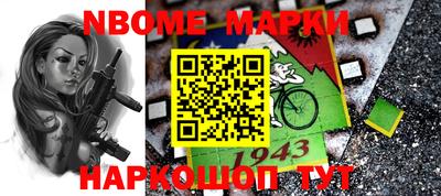 меф VHQ Бугуруслан