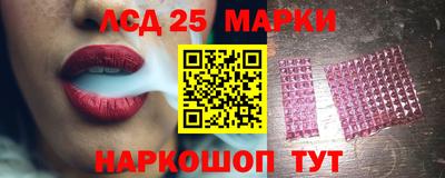 бутик Бузулук