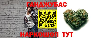 mdpv Будённовск