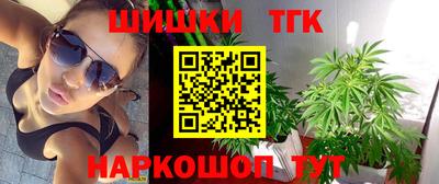 mdpv Будённовск