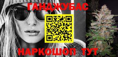 меф VHQ Бугуруслан