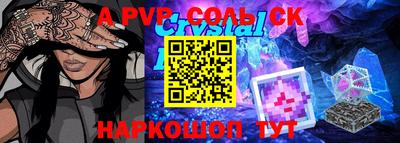 бутик Бузулук