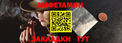 бутик Бузулук