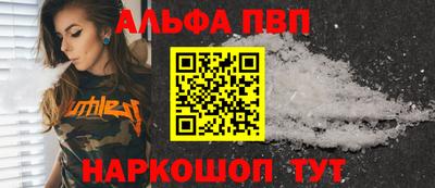 бутик Бузулук
