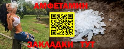 mdpv Будённовск