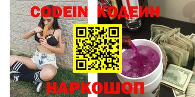 mdpv Будённовск