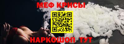 mdpv Будённовск