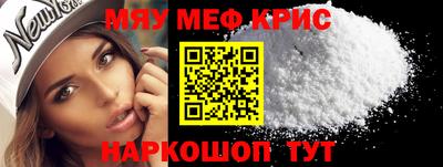mdpv Будённовск